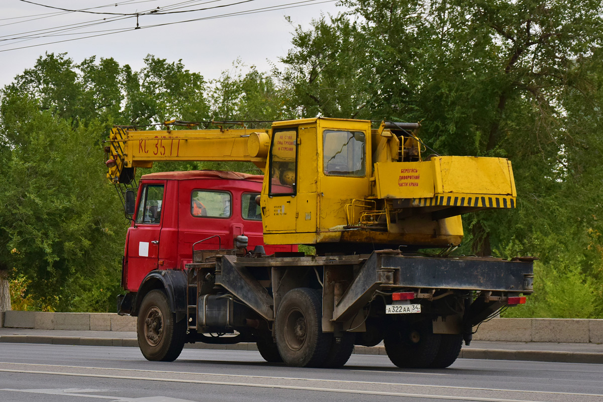 Волгоградская область, № А 322 АА 34 — МАЗ-5337 [533700]