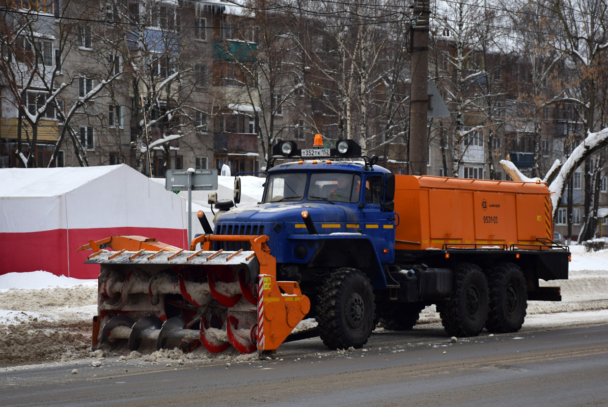 Нижегородская область, № Т 352 ТК 152 — Урал-4320 (общая модель)