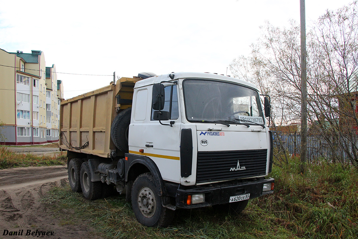 Ненецкий автономный округ, № А 620 СЕ 83 — МАЗ-551605