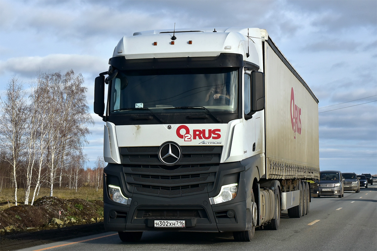 Татарстан, № Н 302 ХН 716 — Mercedes-Benz Actros '18 1845 [Z9M]