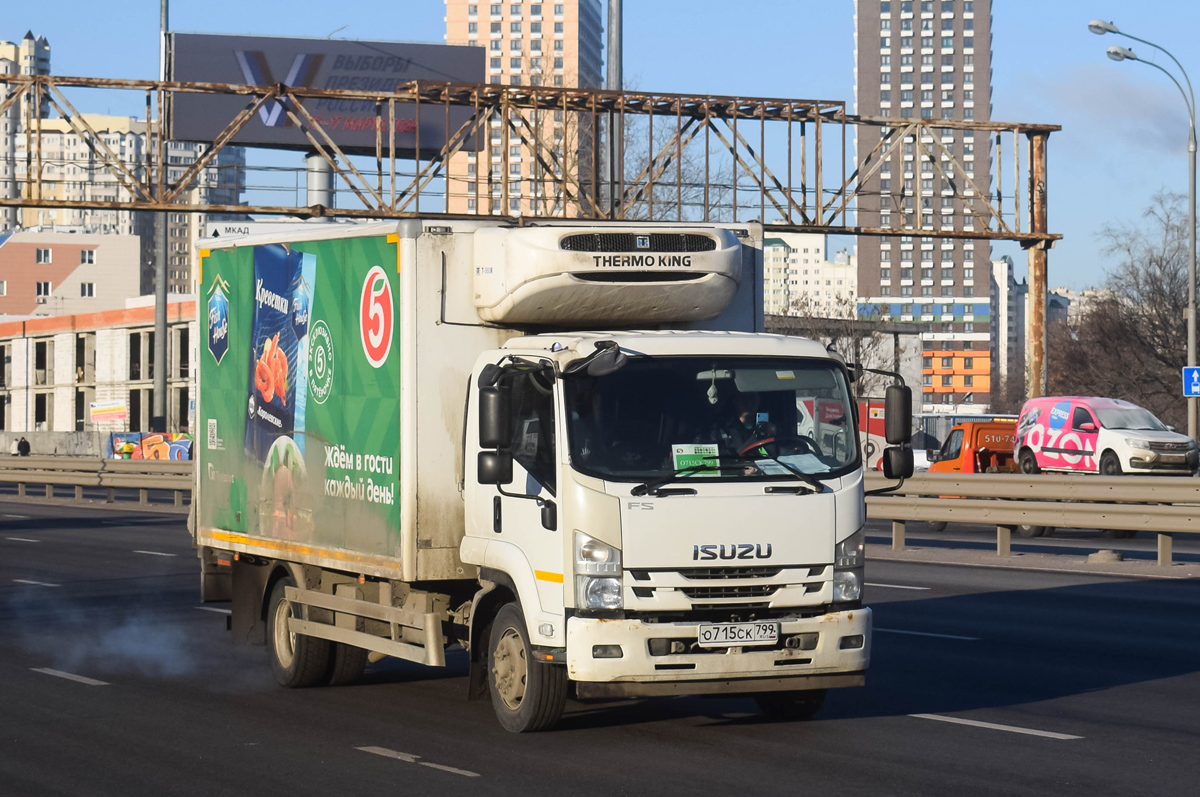 Московская область, № О 715 СК 799 — Isuzu Forward 18.0 [Z7X]