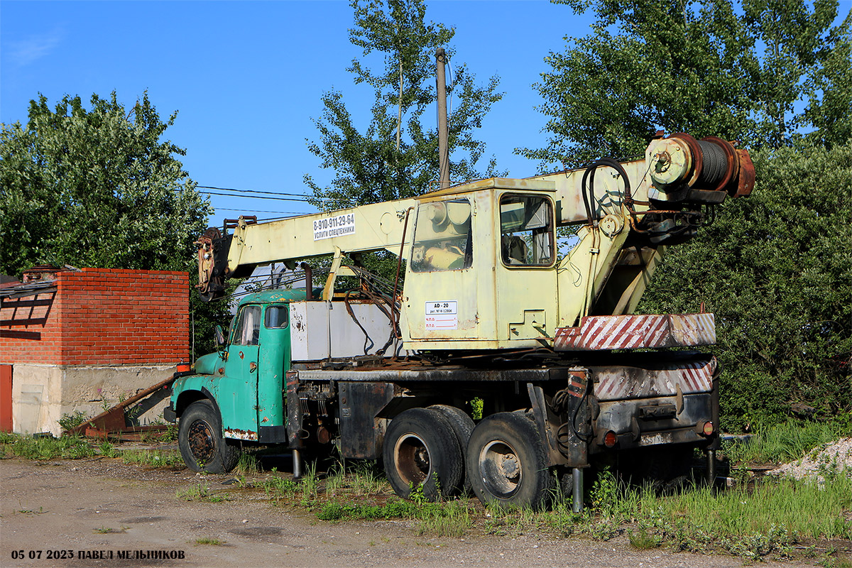 Калужская область, № В 637 ХВ 40 — Tatra 148