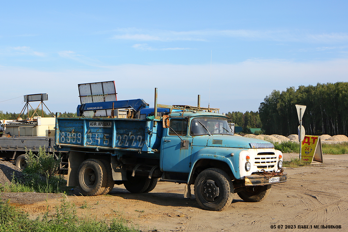 Калужская область, № О 488 РН 40 — ЗИЛ-495710