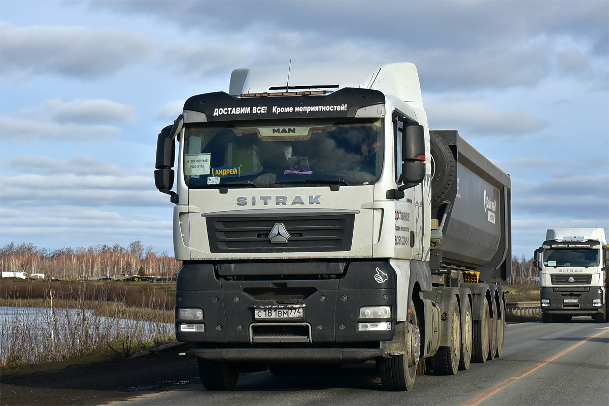 Челябинская область, № С 181 ВМ 774 — Sitrak C7H / G7 / C9H (общая)