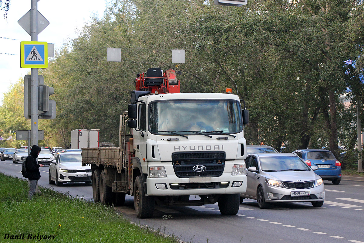 Свердловская область, № Х 968 ХН 96 — Hyundai Mega Truck HD120