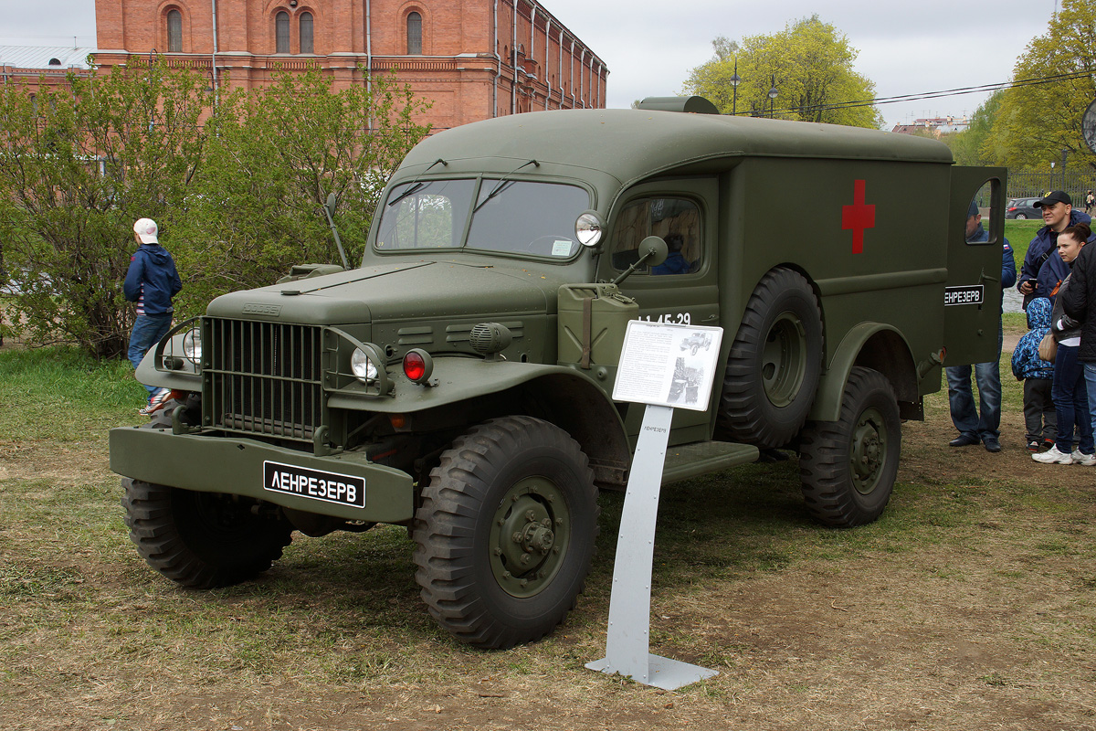 Санкт-Петербург, № Л1-45-29 — Dodge (общая модель)