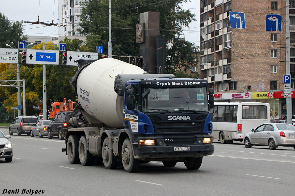 Свердловская область, № 14 — Scania ('2011) P400