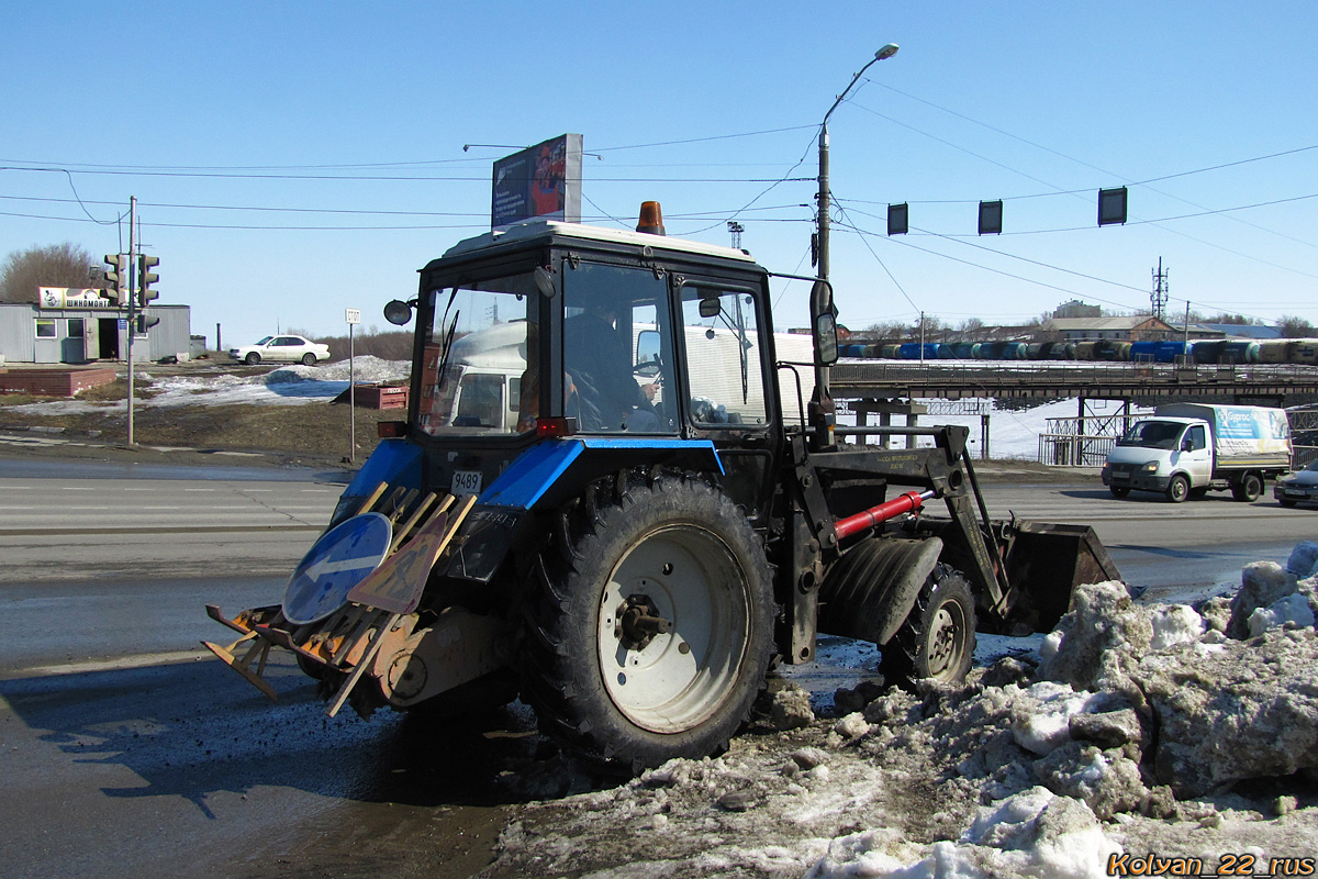 Алтайский край, № 9489 МС 22 — Беларус-82.1