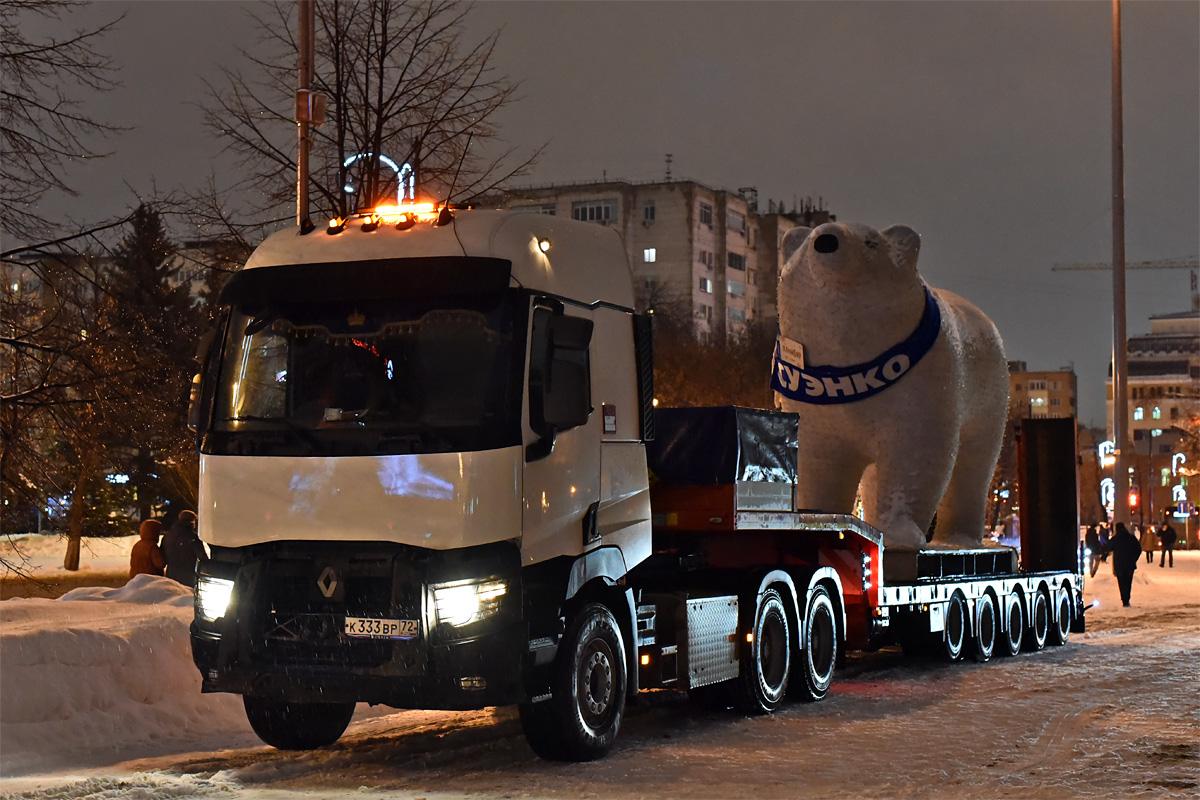 Тюменская область, № К 333 ВР 72 — Renault C-Series ('2013)