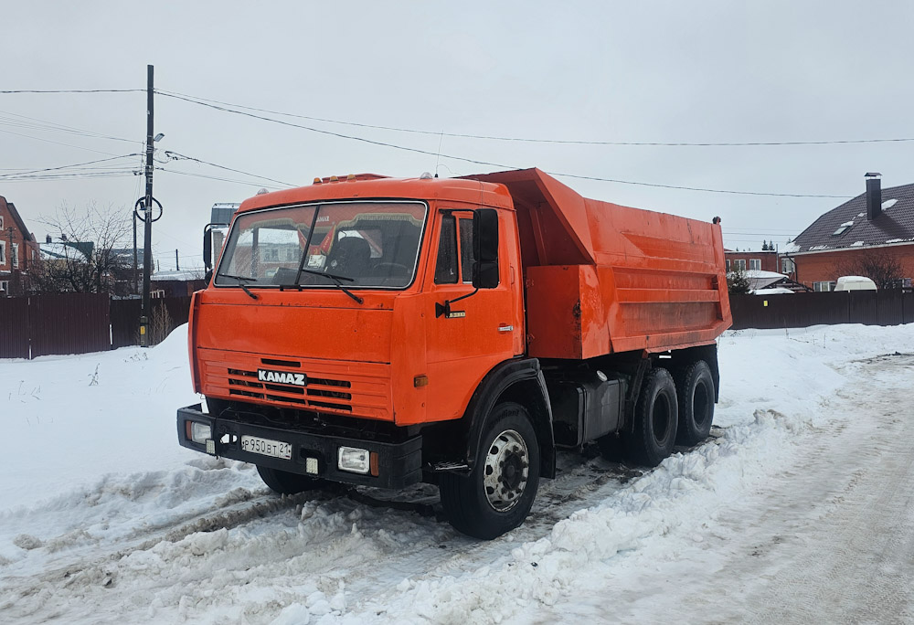 Чувашия, № Р 950 ВТ 21 — КамАЗ-55111-02 [55111C]