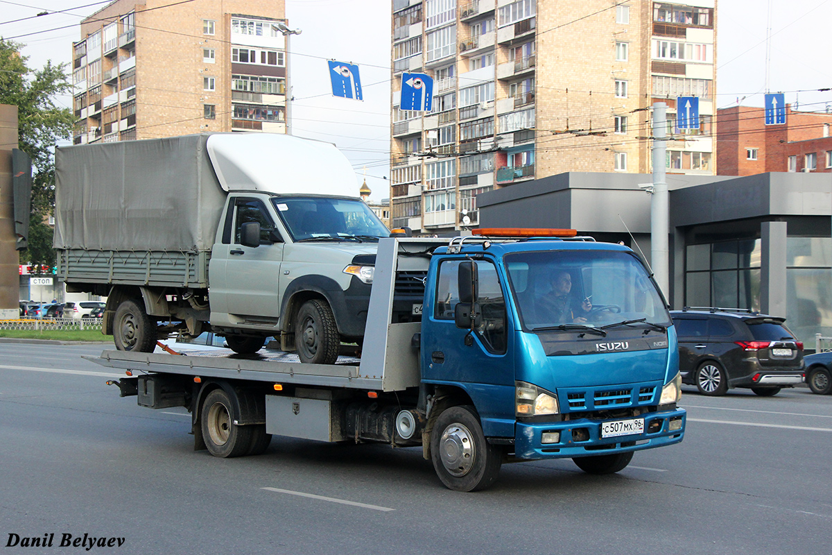 Свердловская область, № С 507 МХ 96 — Isuzu Rus (общая модель)