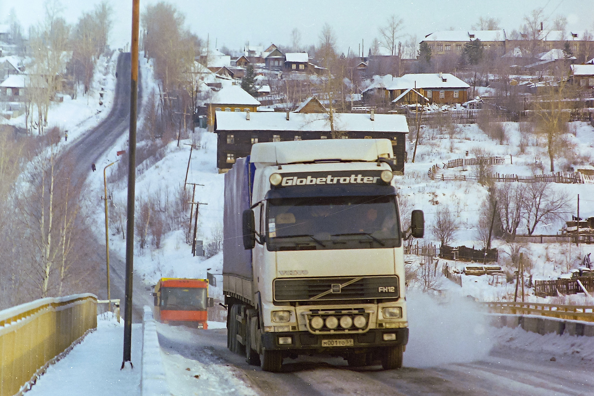 Пермский край, № М 001 ТО 59 — Volvo ('1993) FH12.340