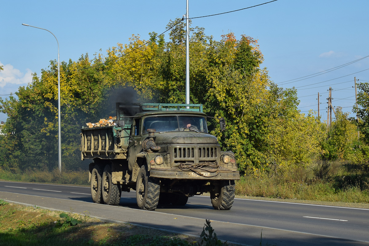 Алтайский край, № О 154 СУ 22 — ЗИЛ-131Н