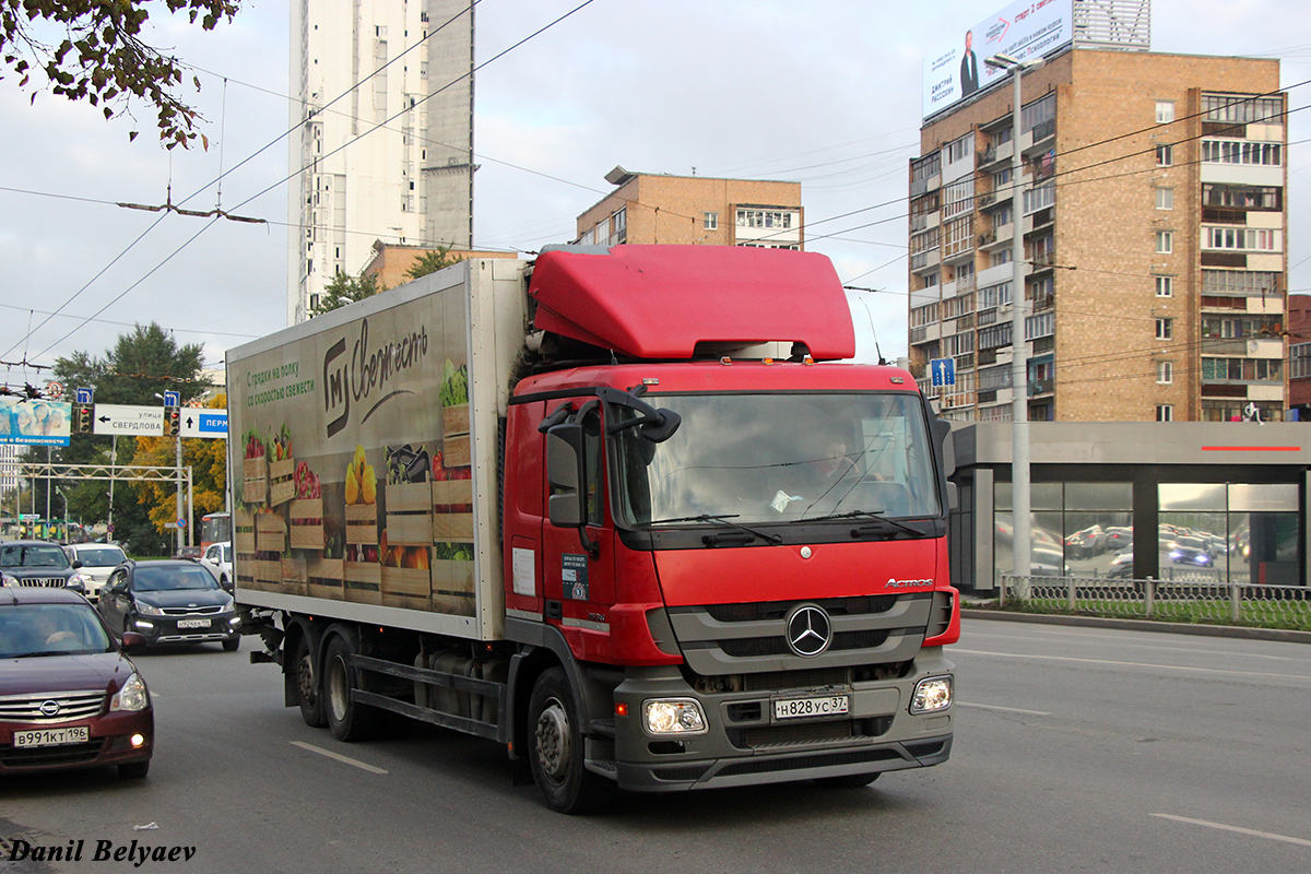 Смоленская область, № Н 828 УС 37 — Mercedes-Benz Actros ('2009) 2536