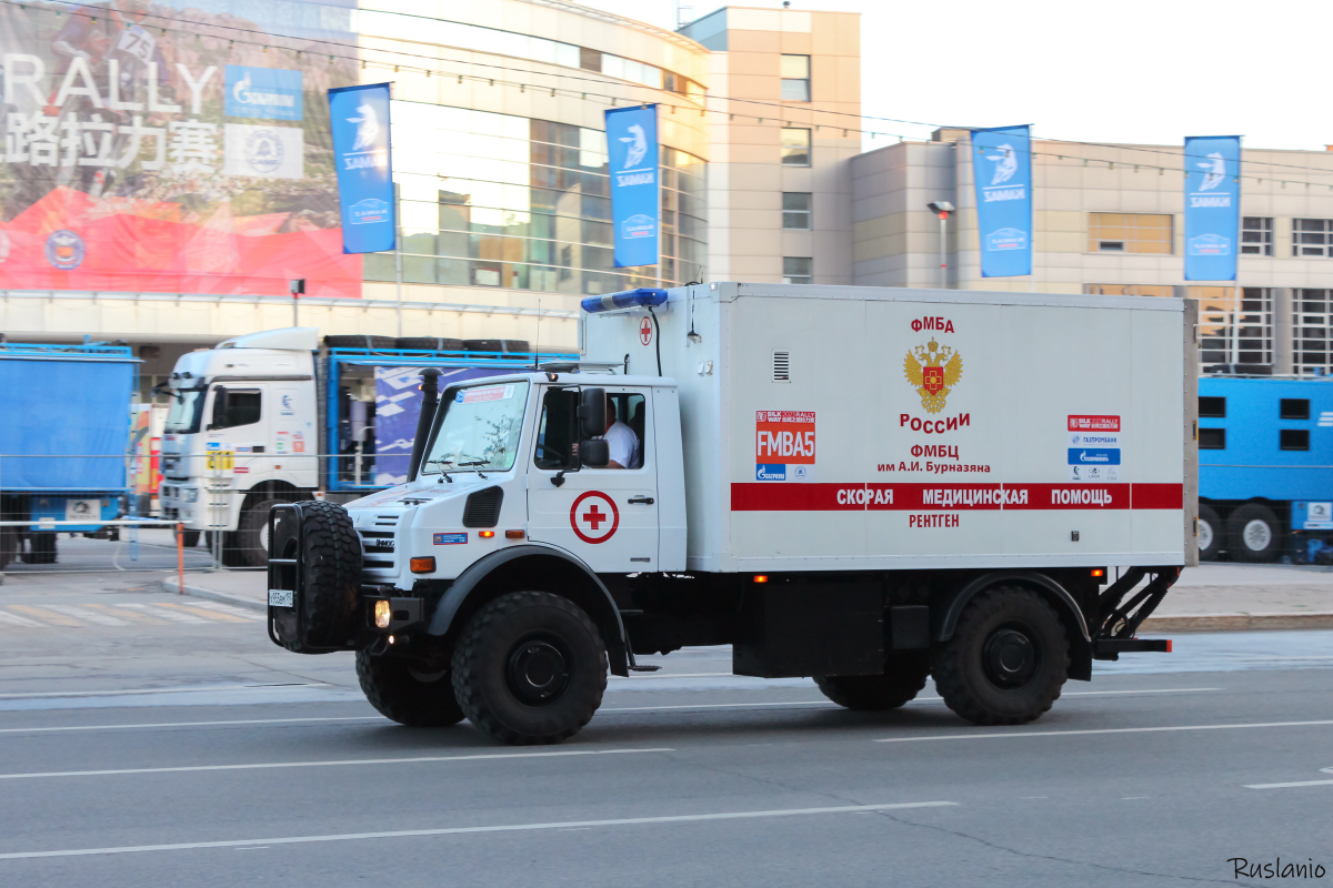 Москва, № Х 955 ВМ 197 — Mercedes-Benz Unimog U4000; Ралли Шёлковый Путь (Башкортостан)