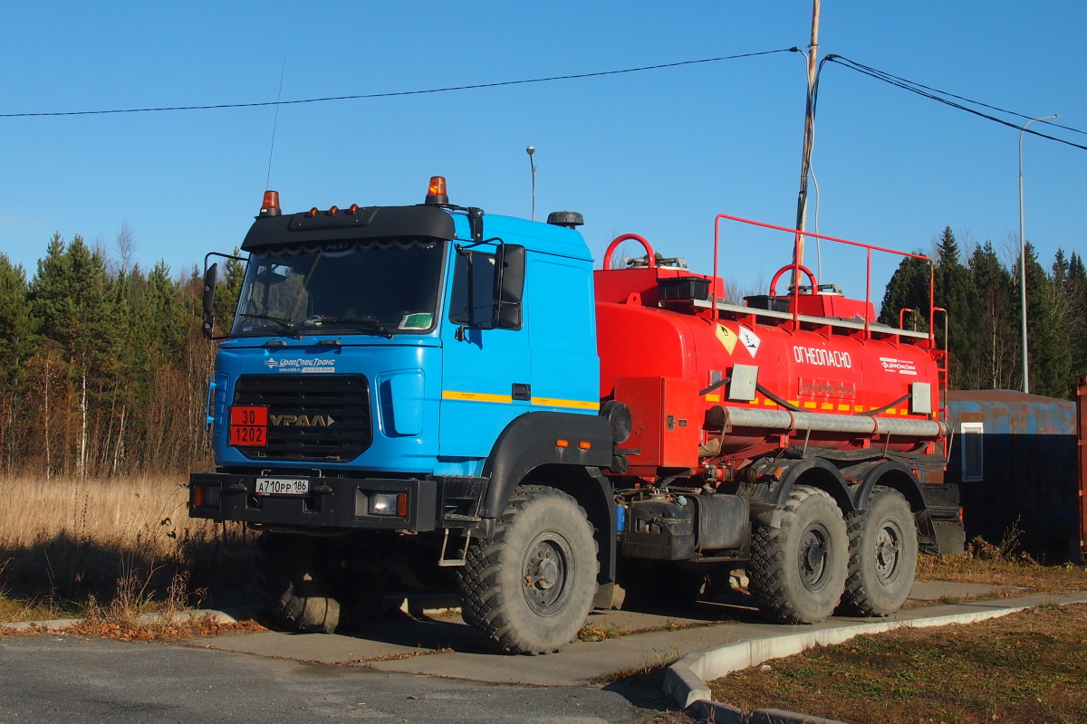 Ханты-Мансийский автоном.округ, № А 710 РР 186 — Урал-5557-82М