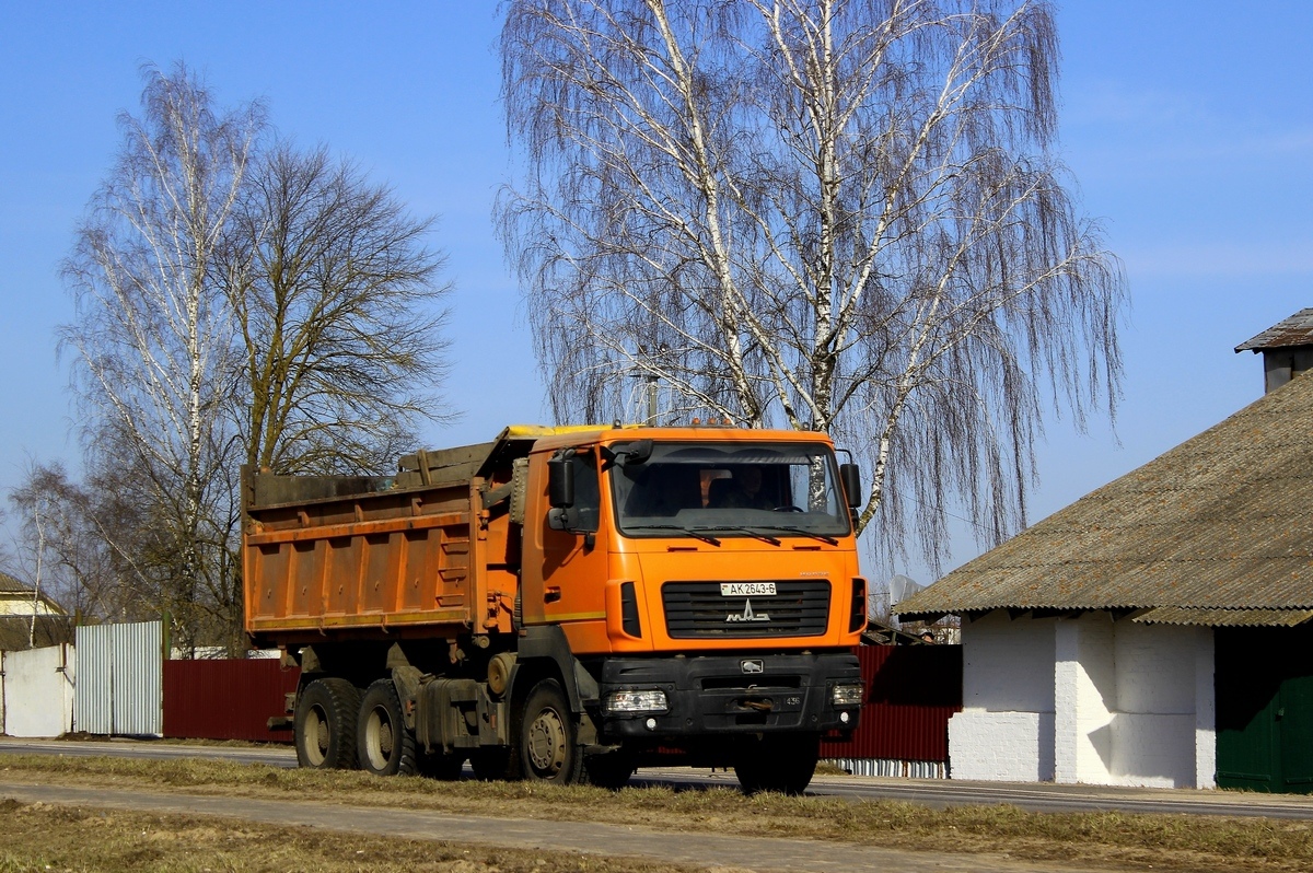 Могилёвская область, № АК 2643-6 — МАЗ-6501 (общая модель)