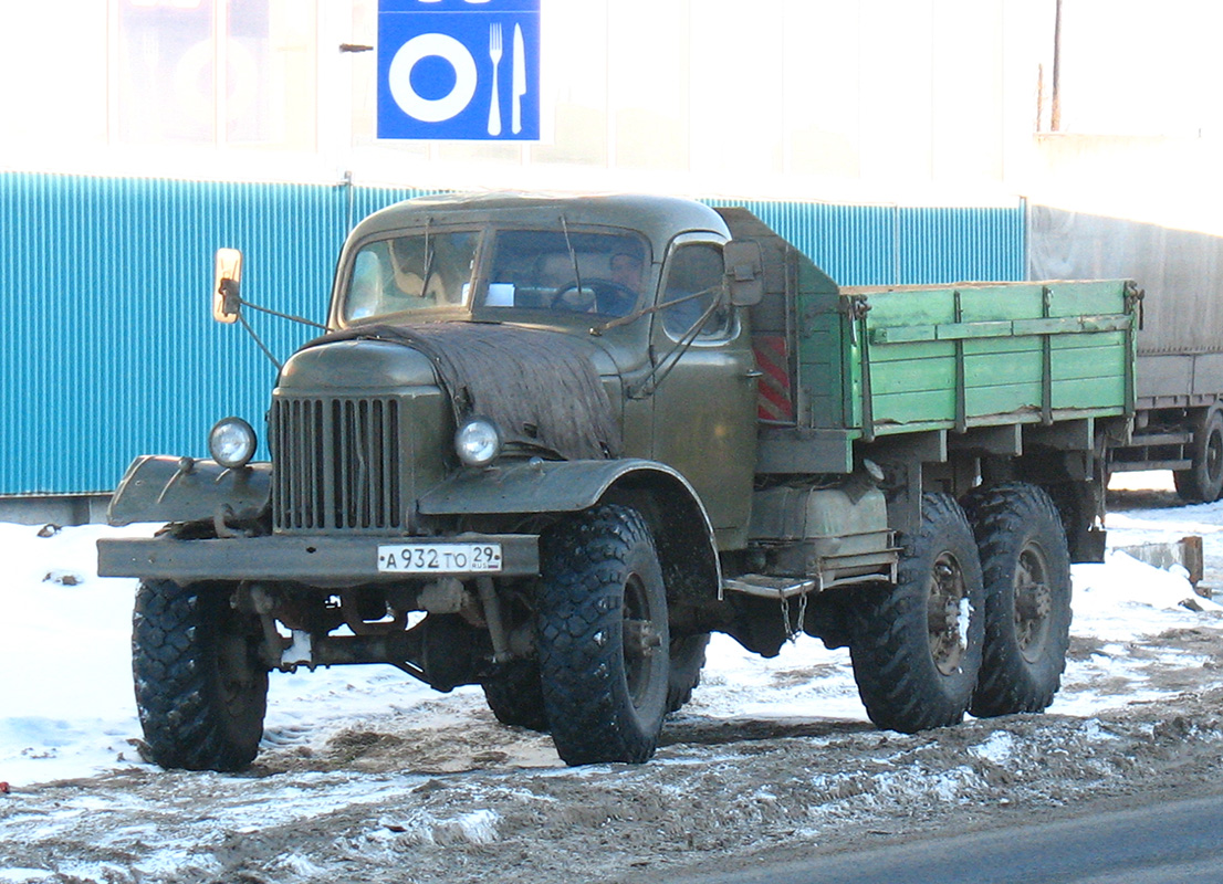 Архангельская область, № А 932 ТО 29 — ЗИЛ-157КД