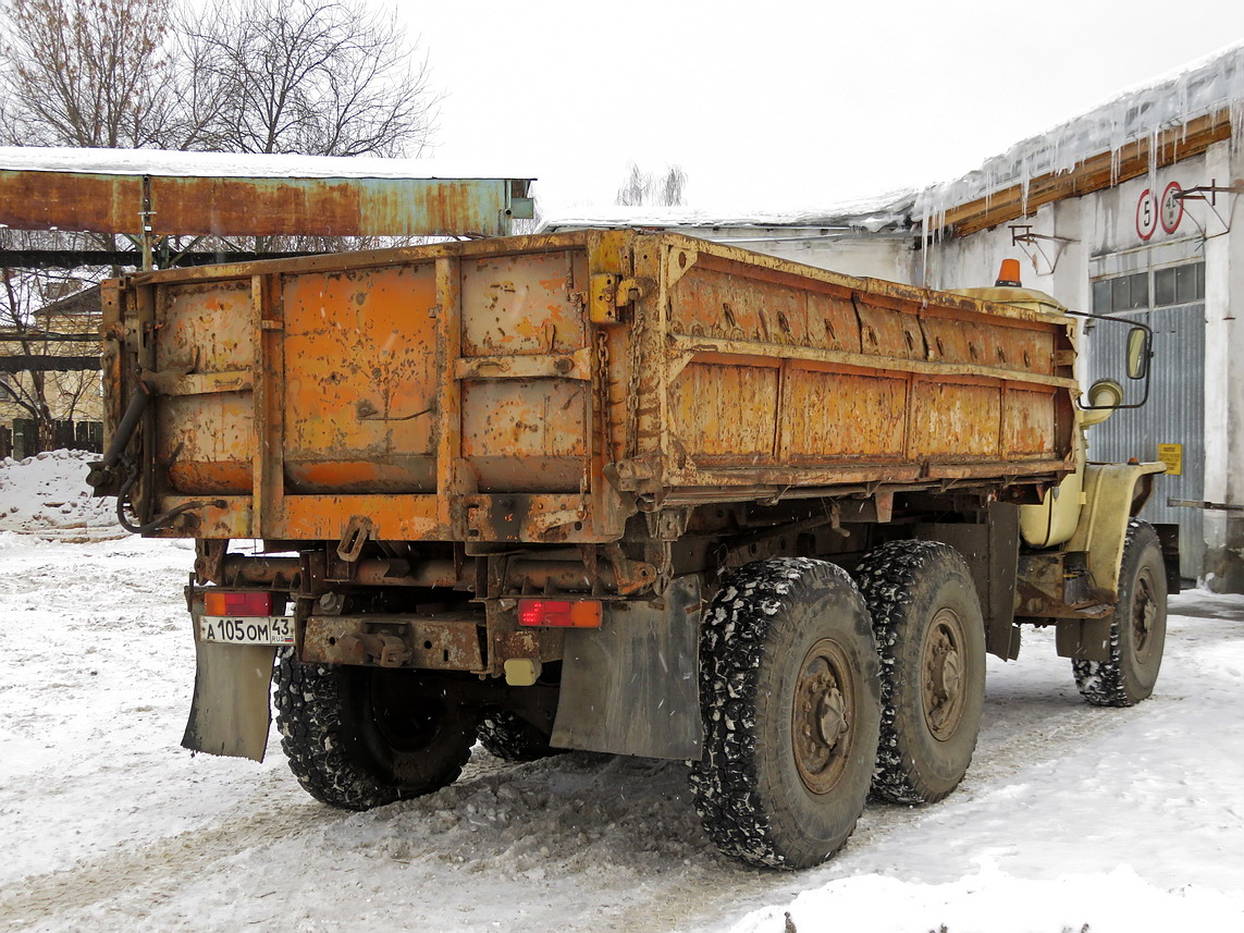 Кировская область, № А 105 ОМ 43 — Урал-5557