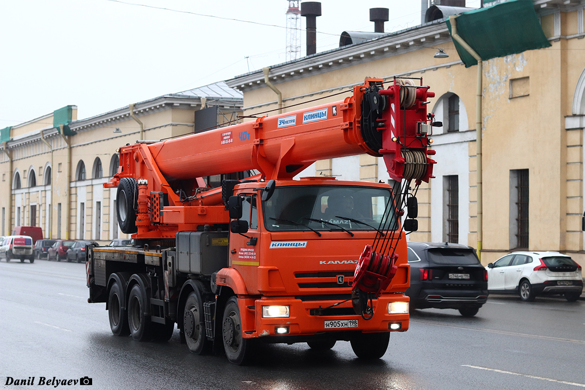 Санкт-Петербург, № Н 905 ХН 198 — КамАЗ-6540-A5