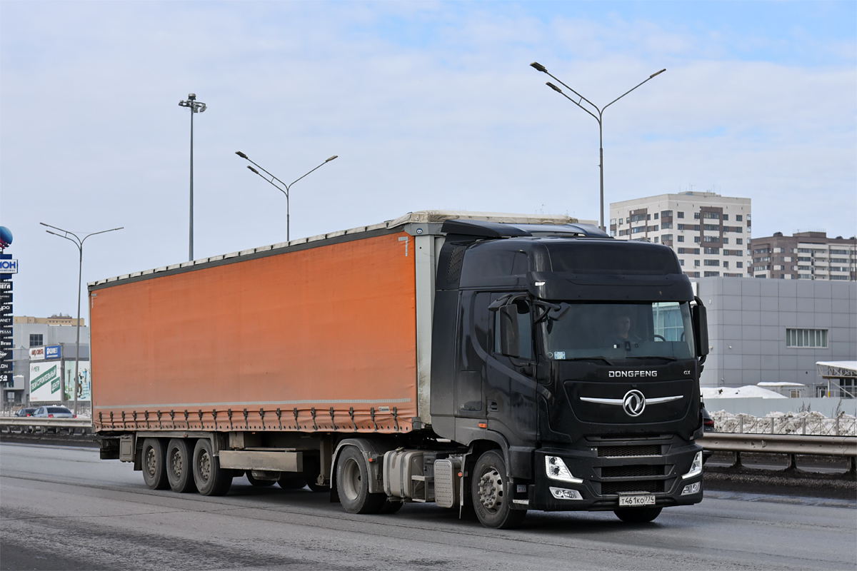 Челябинская область, № Т 461 КО 774 — Dongfeng GX DFH4180