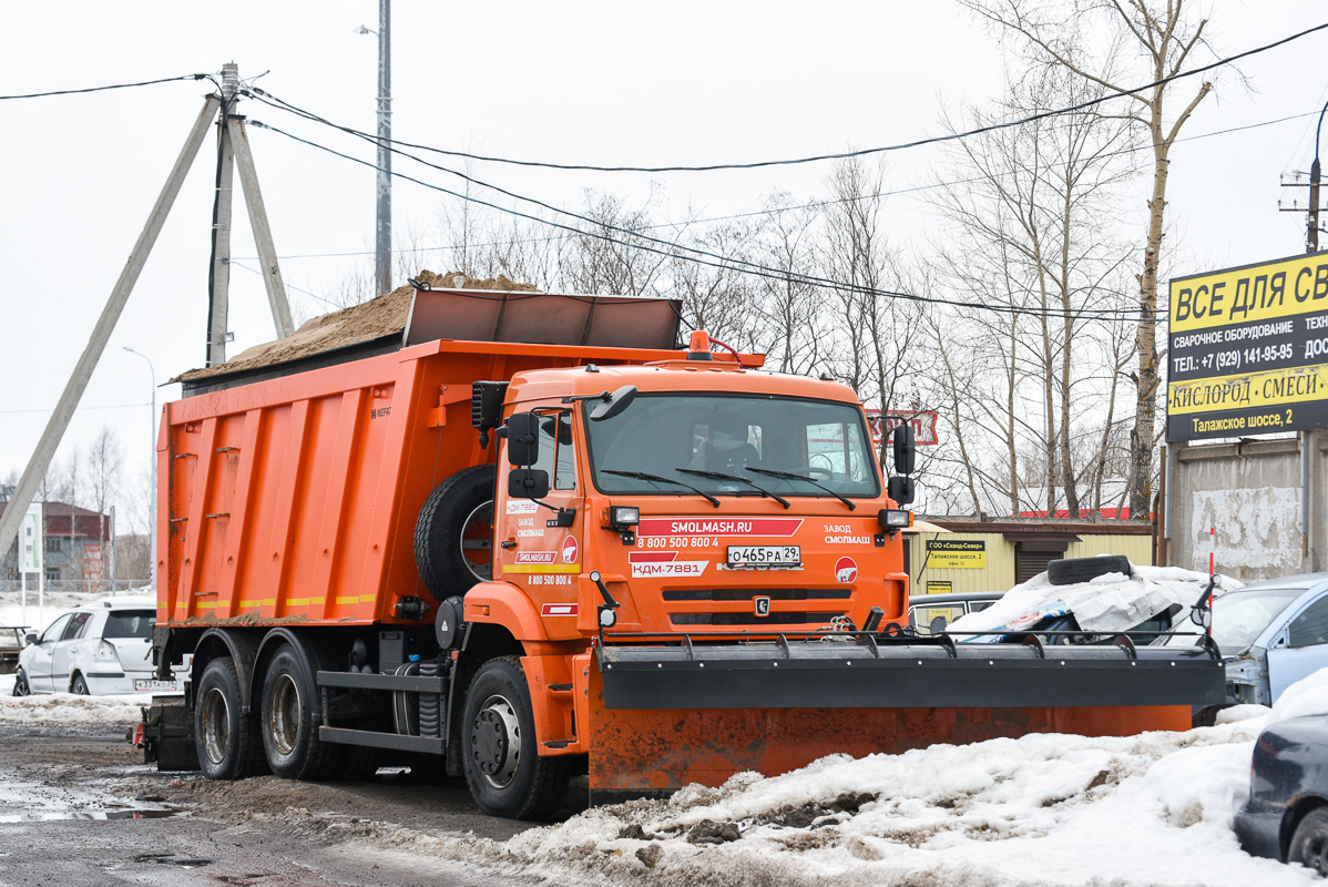 Архангельская область, № О 465 РА 29 — КамАЗ-6520-53