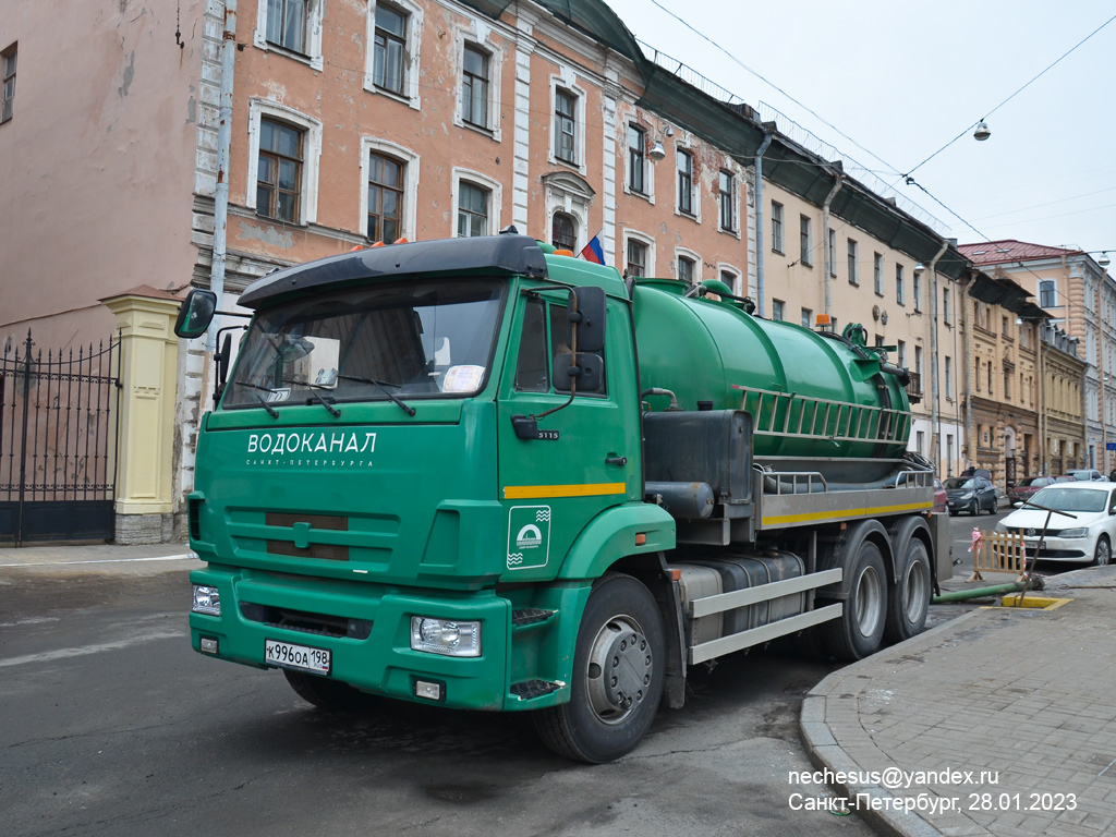 Санкт-Петербург, № К 996 ОА 198 — КамАЗ-65115-50