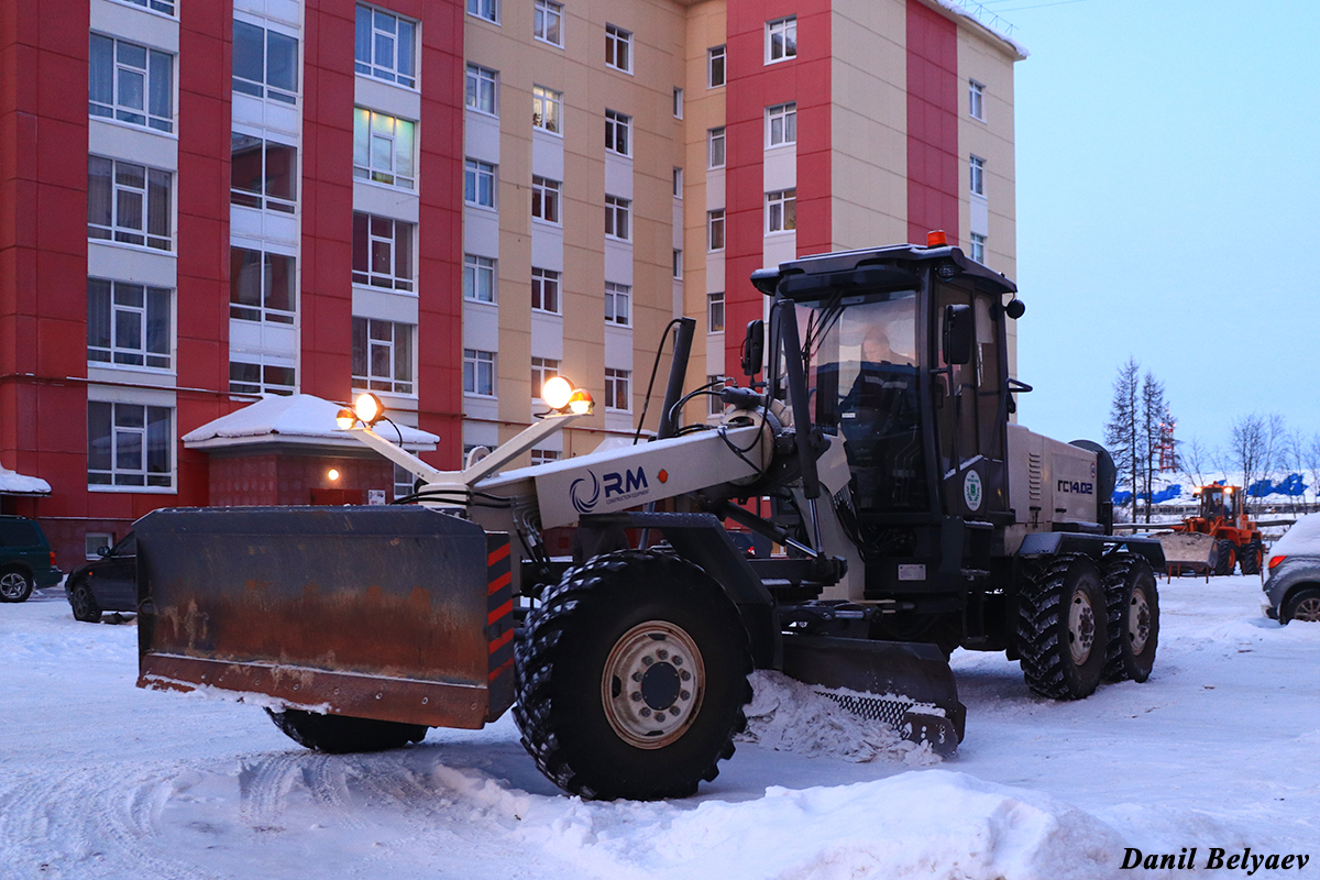 Ненецкий автономный округ, № 1063 ОО 83 — ГС-14.02