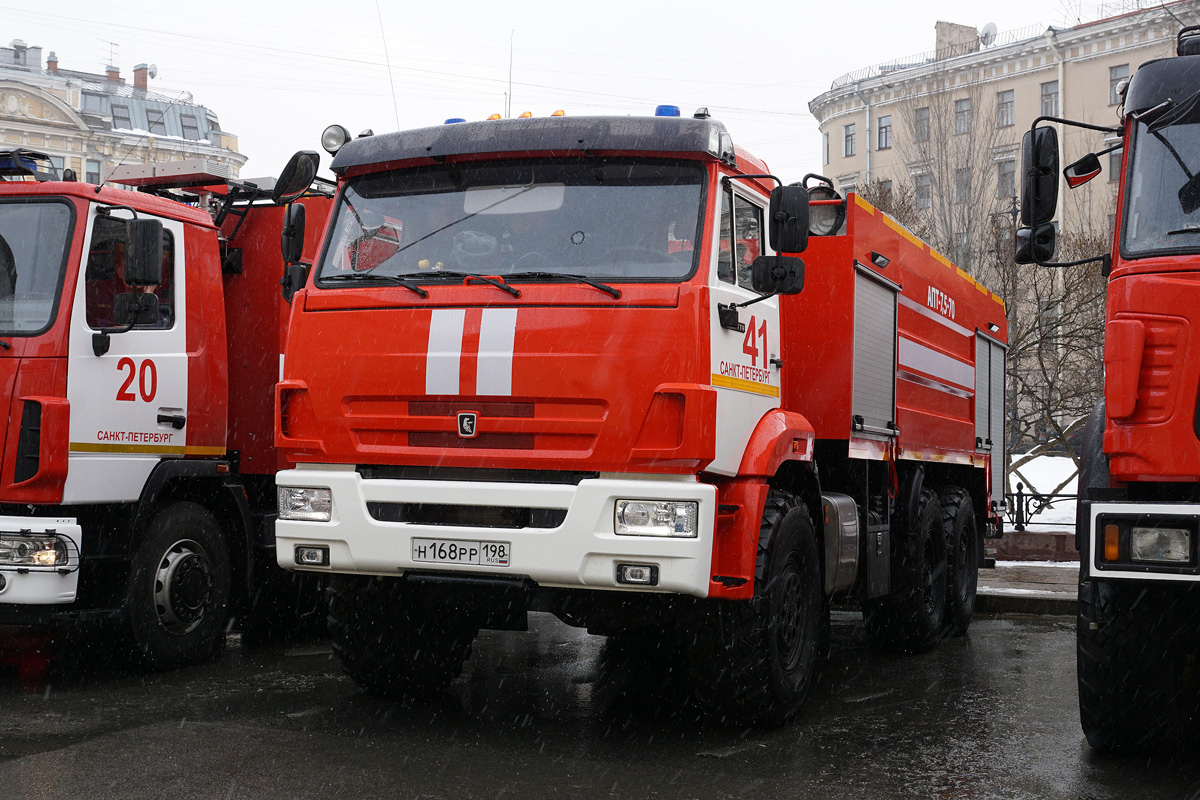 Санкт-Петербург, № Н 168 РР 198 — КамАЗ-43118-50