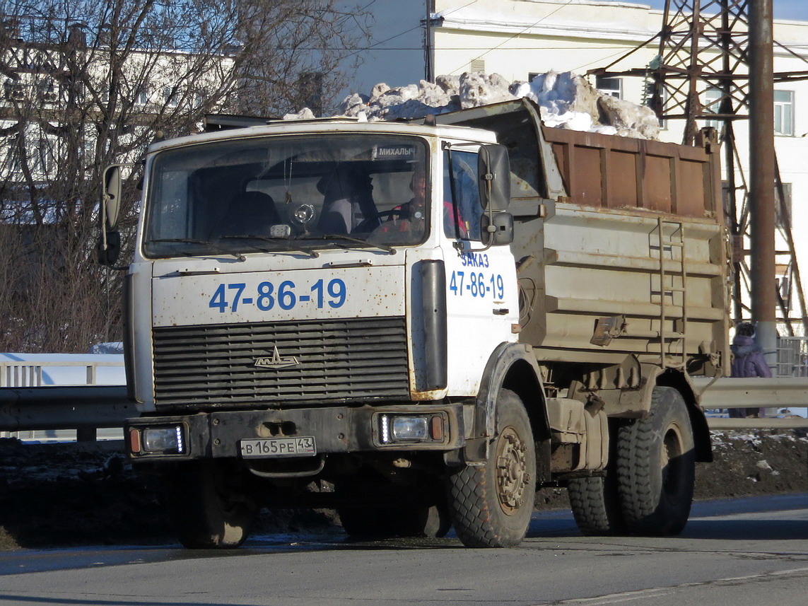 Кировская область, № В 165 РЕ 43 — МАЗ-555102