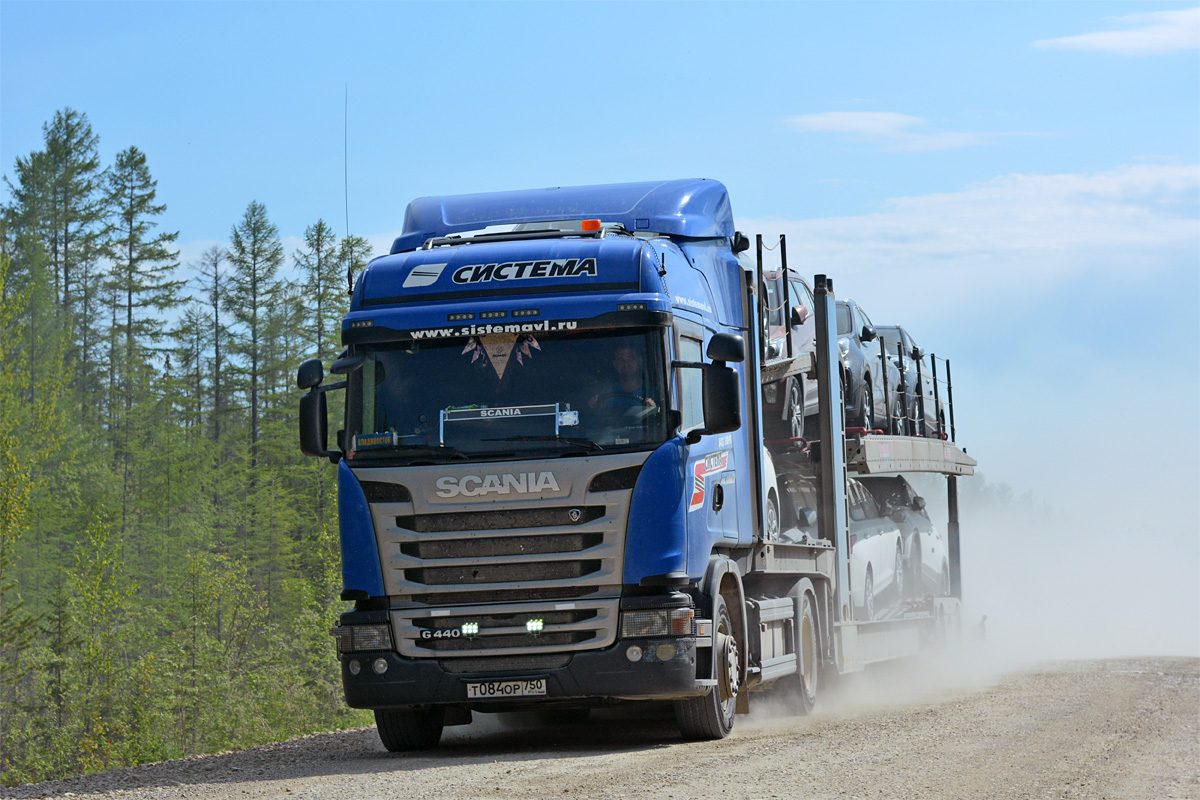 Приморский край, № Т 084 ОР 750 — Scania ('2013) G440