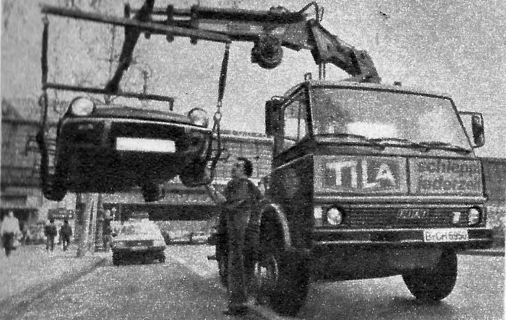 Германия, № B-CH 6950 — FIAT (общая модель); Германия — Исторические фотографии (Автомобили)