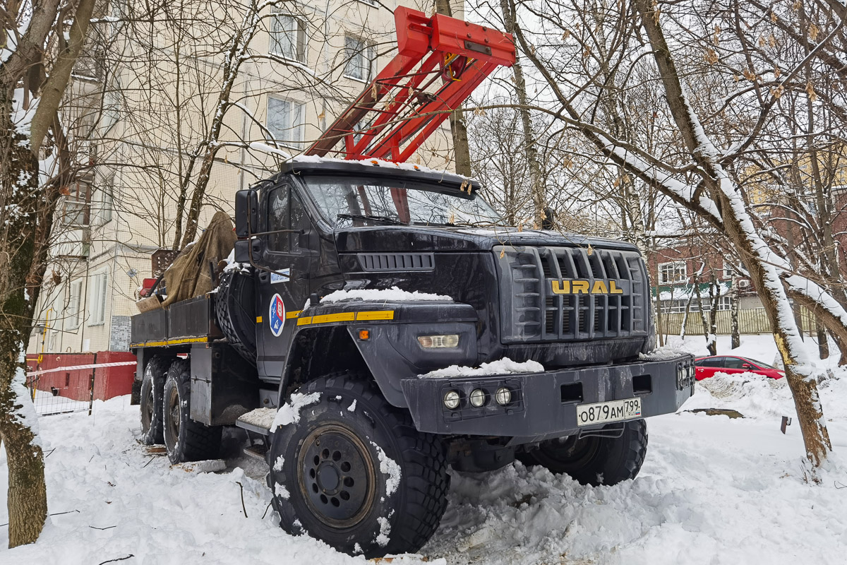 Москва, № О 879 АМ 799 — Урал NEXT 5557-74