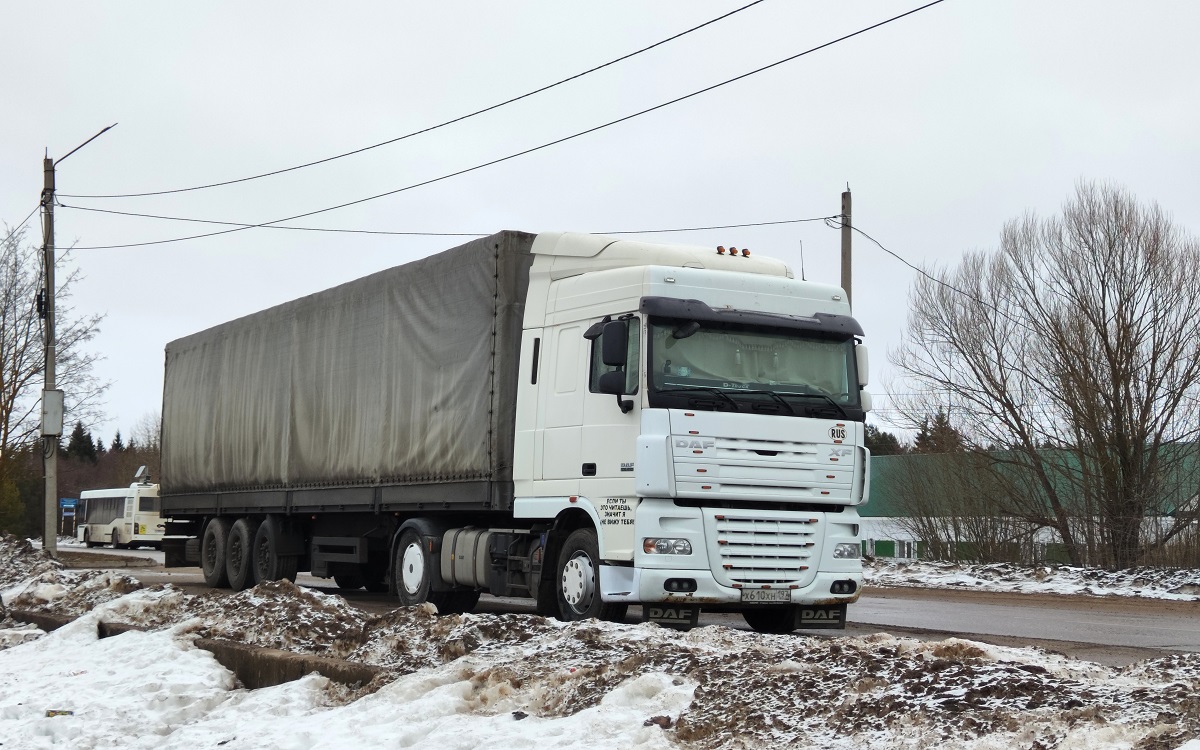 Москва, № Х 610 ХН 197 — DAF XF105 FT