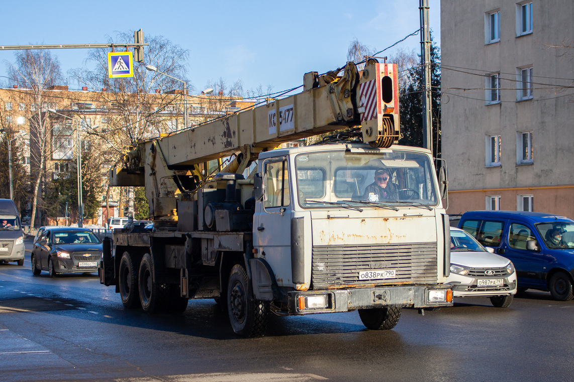 Московская область, № О 838 РК 790 — МЗКТ-8006