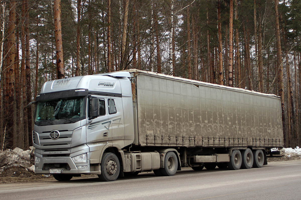 Нижегородская область, № У 754 АК 152 — FAW J7 (общая модель)