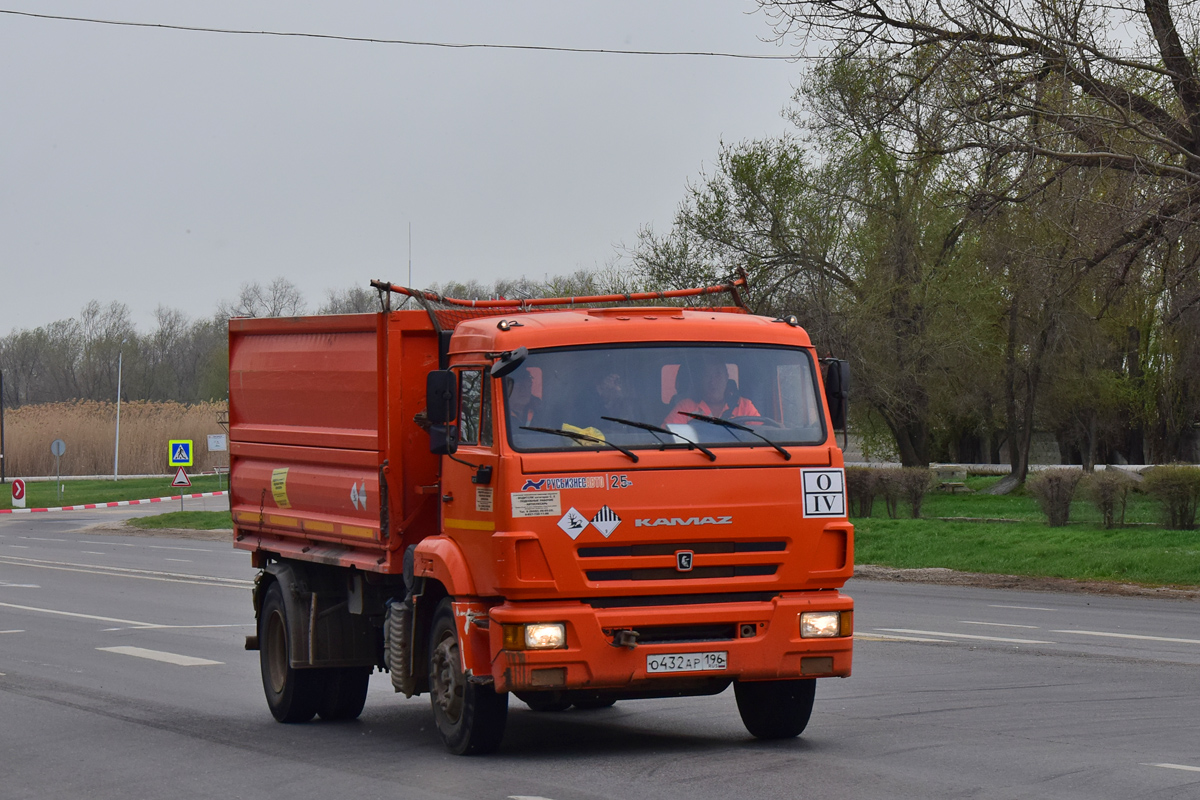 Волгоградская область, № О 432 АР 196 — КамАЗ-43253-G5