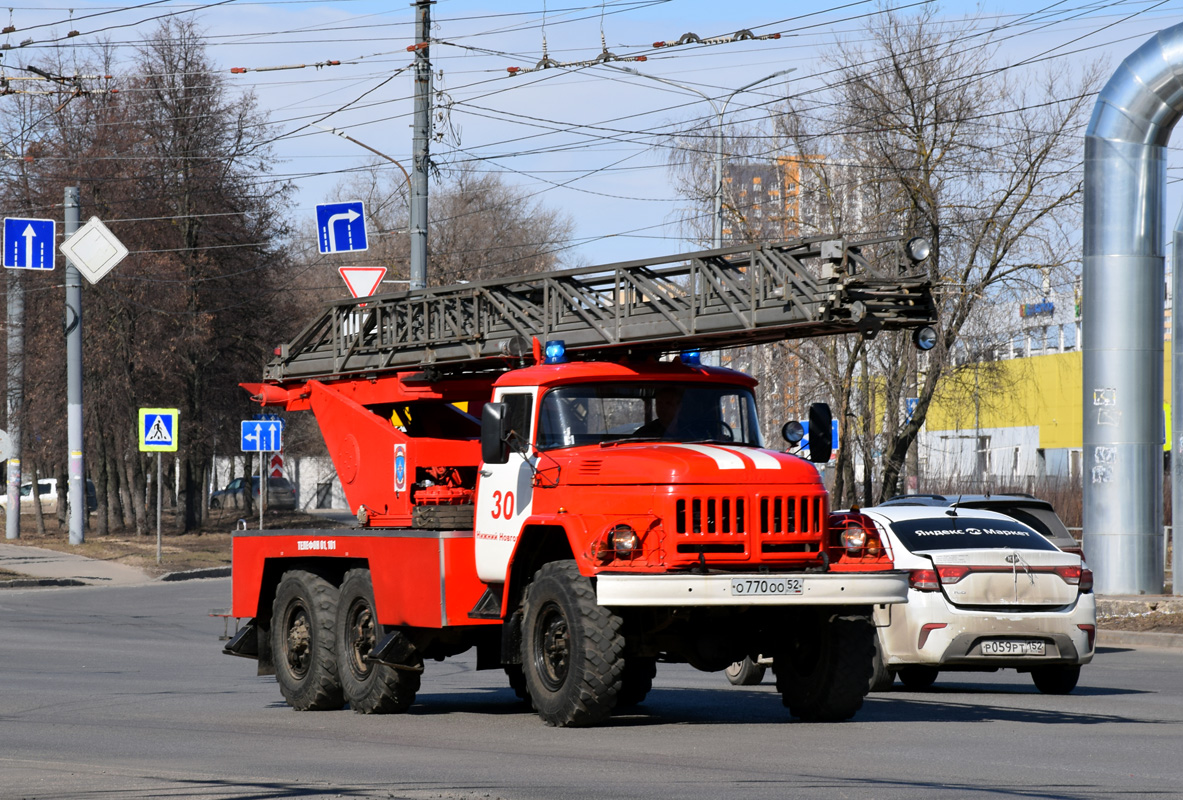 Нижегородская область, № О 770 ОО 52 — ЗИЛ-131Н (УАМЗ)