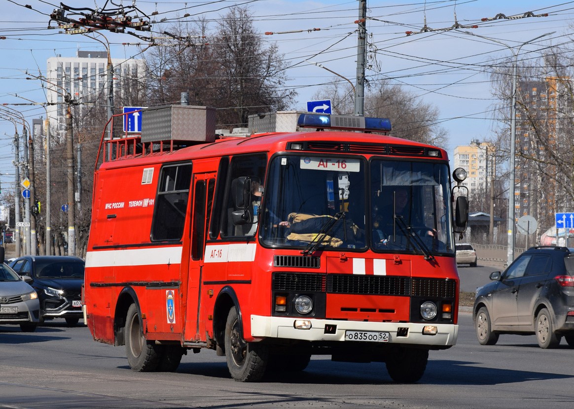 Нижегородская область, № О 835 ОО 52 — ПАЗ-32053-20