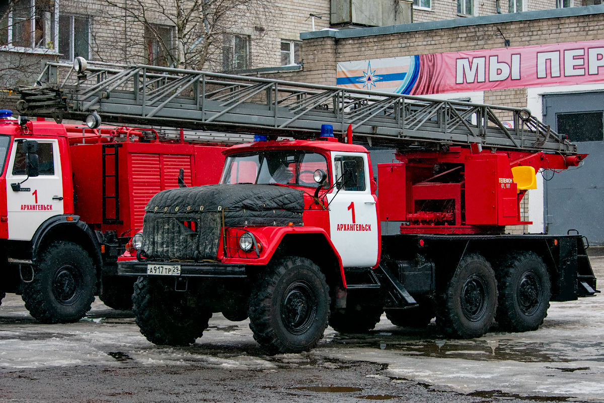 Архангельская область, № А 917 ТР 29 — ЗИЛ-131НА