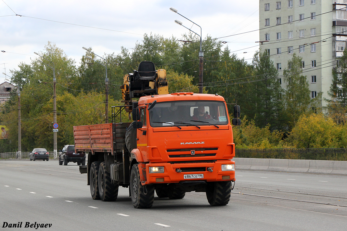 Свердловская область, № Е 867 СЕ 196 — КамАЗ-43118-46