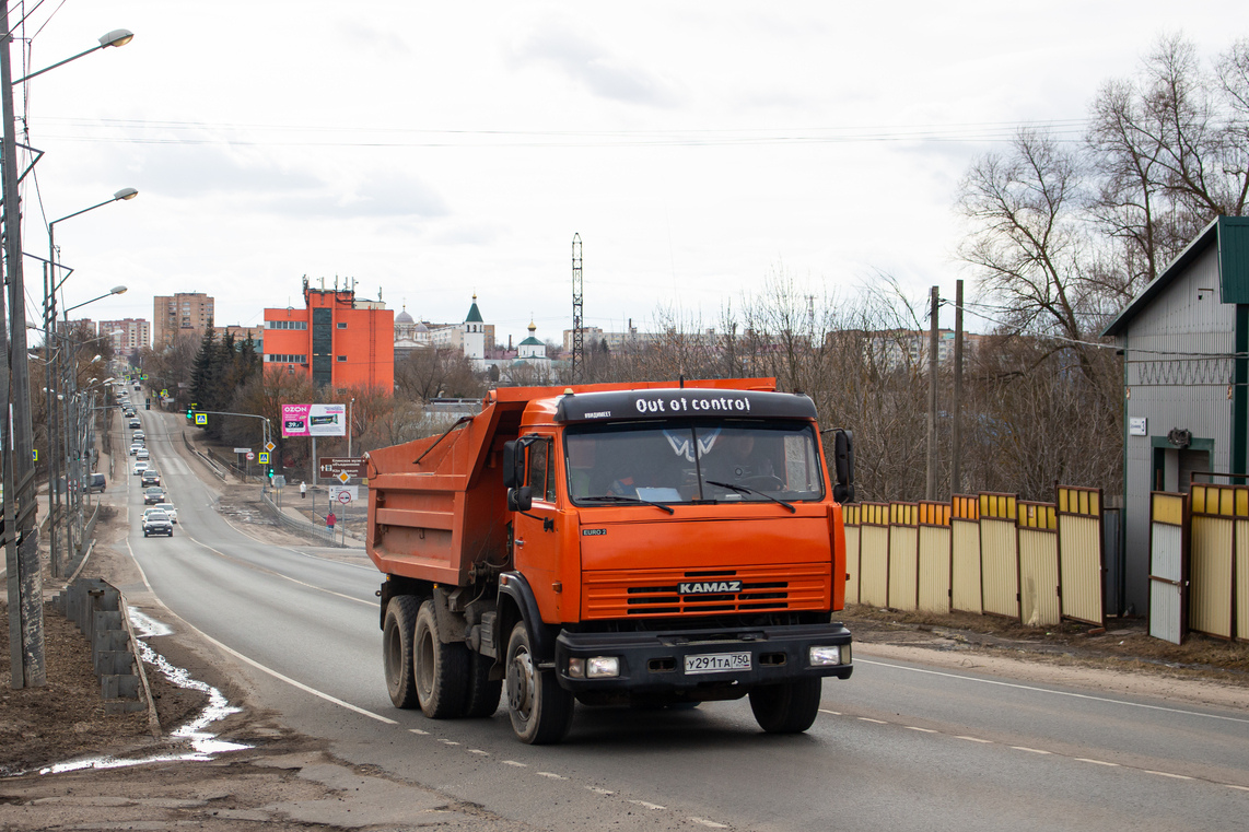 Московская область, № У 291 ТА 750 — КамАЗ-55111-15 [55111R]