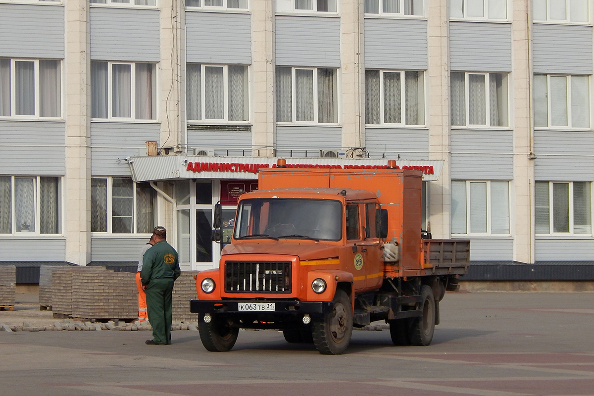 Белгородская область, № К 063 ТВ 31 — ГАЗ-3309