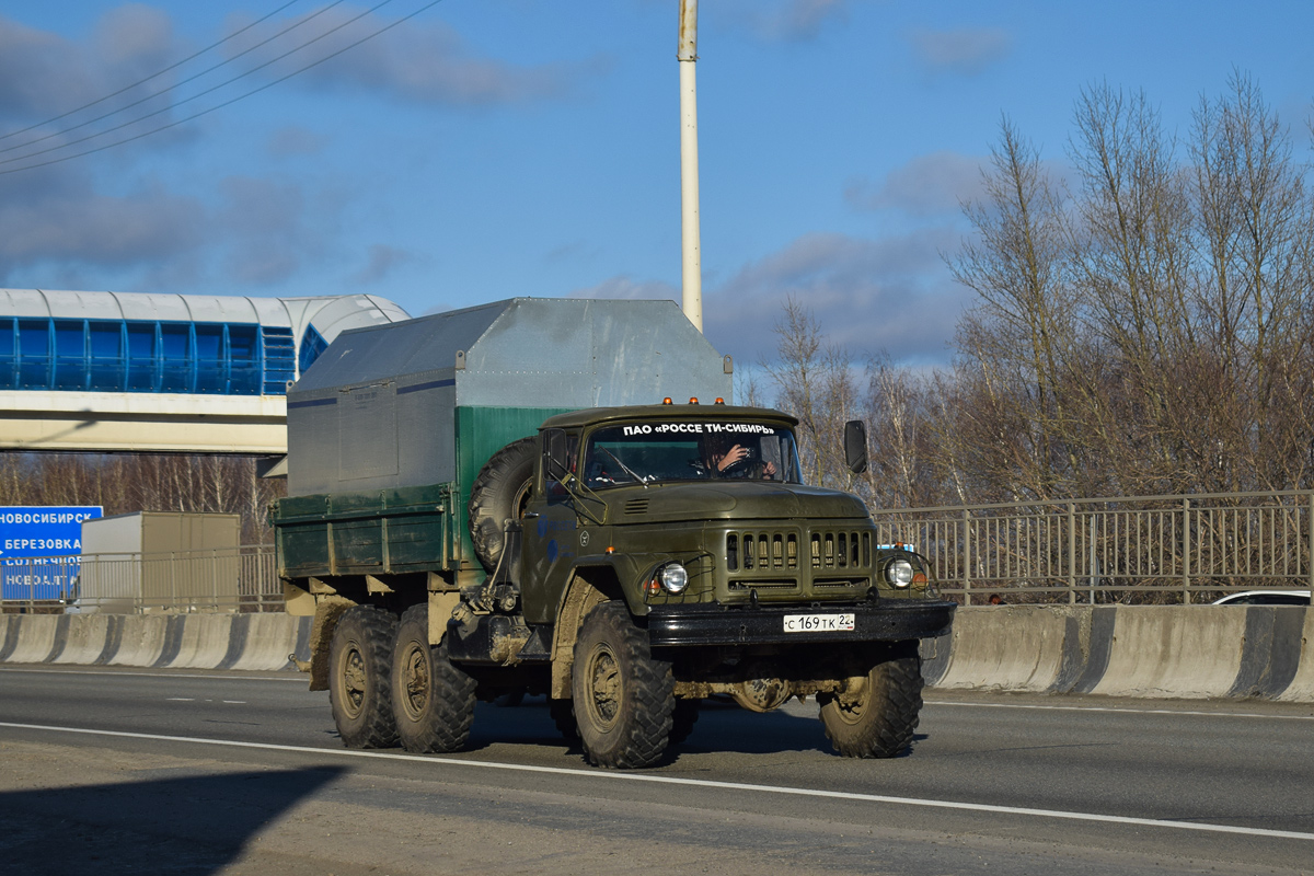 Алтайский край, № С 169 ТК 22 — ЗИЛ-131НА