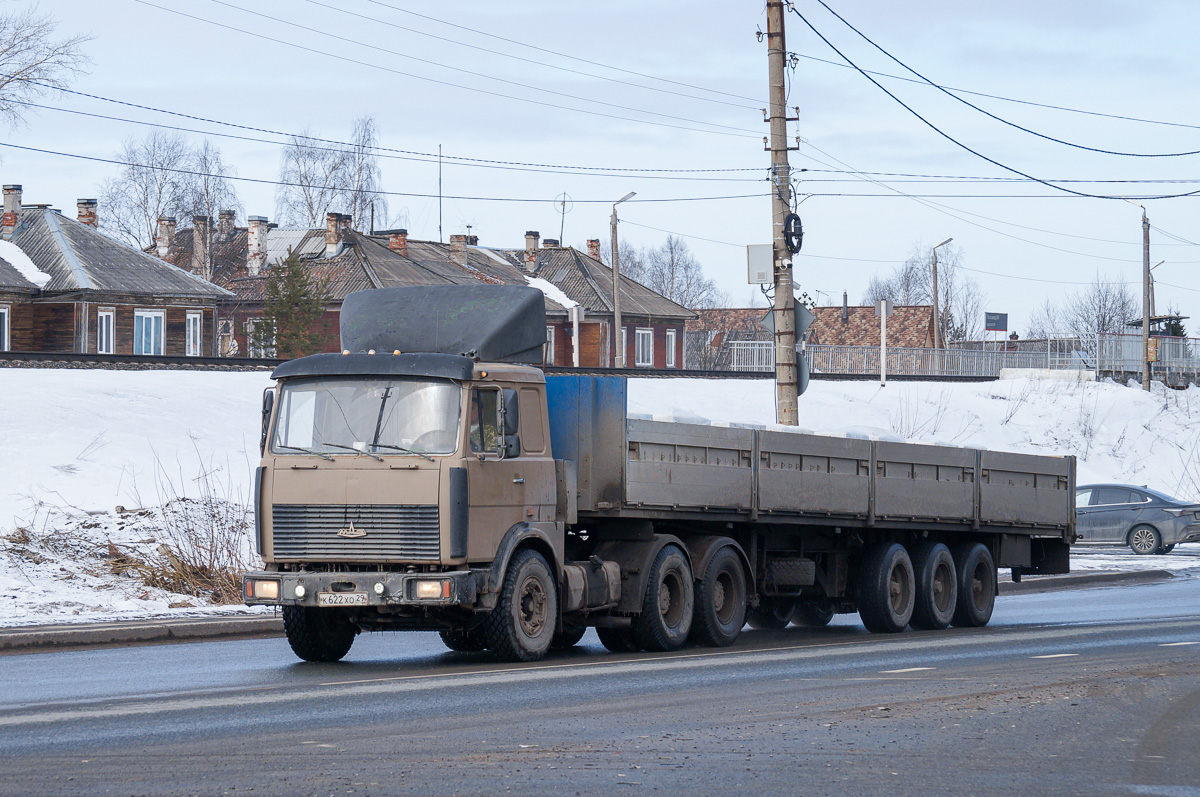 Архангельская область, № К 622 ХО 29 — МАЗ-64229