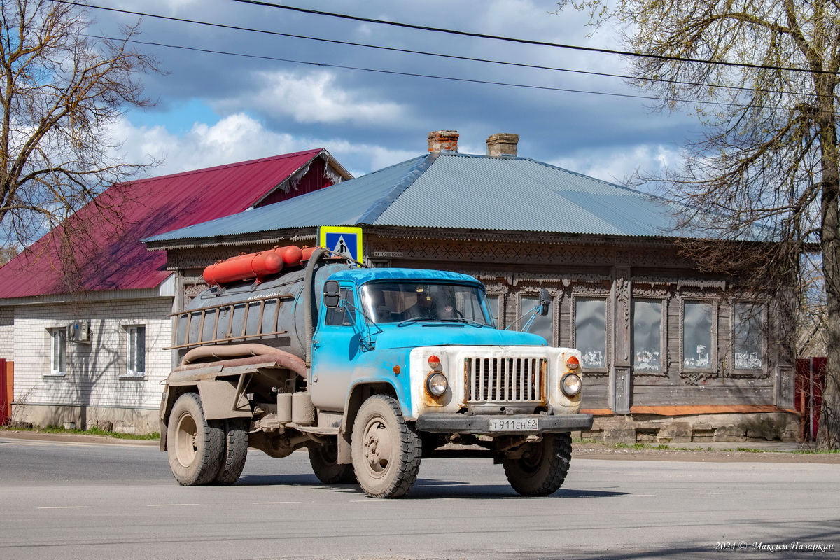 Рязанская область, № Т 911 ЕН 62 — ГАЗ-53-12