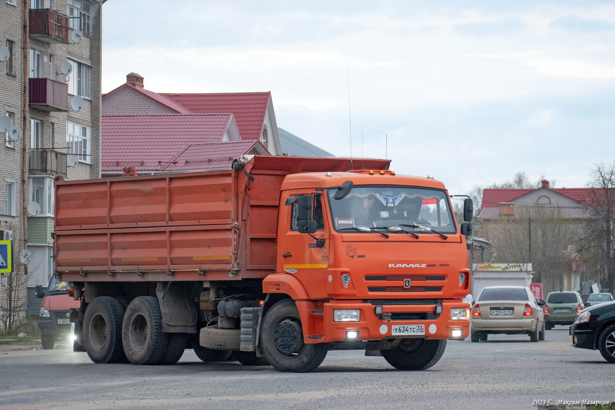 Рязанская область, № У 634 ТС 33 — КамАЗ-65115-42