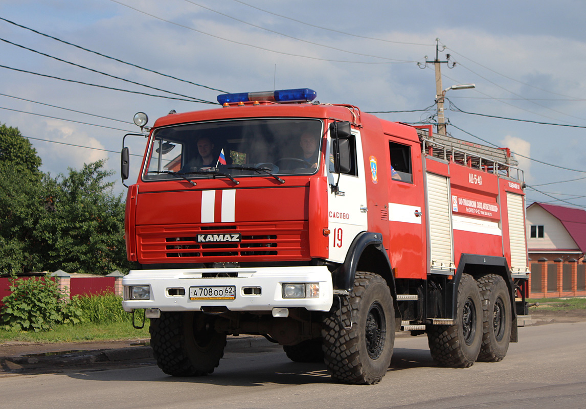 Рязанская область, № А 708 ОО 62 — КамАЗ-43114-15 [43114R]