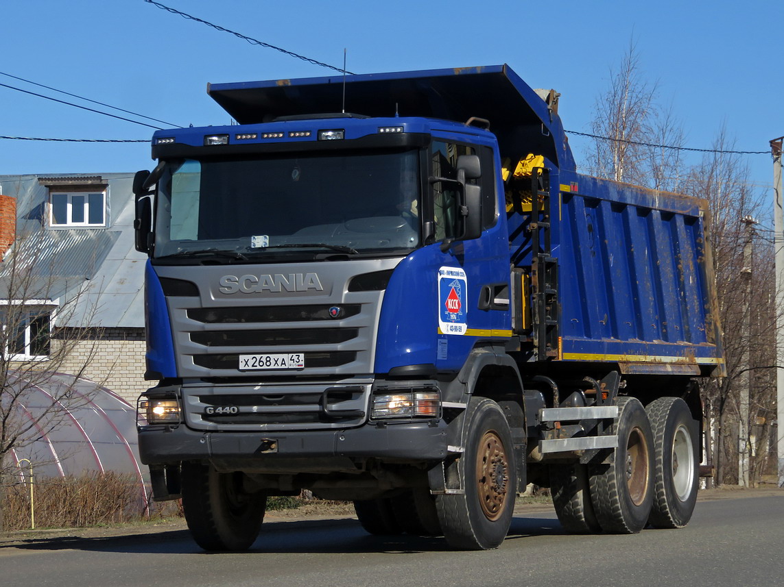 Кировская область, № Х 268 ХА 43 — Scania ('2013) G440