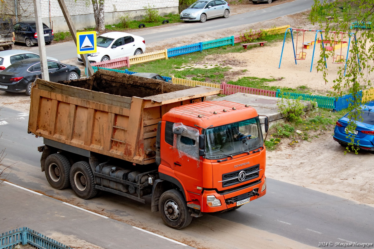 Рязанская область, № О 504 НО 62 — Dongfeng KC DFL3251A1